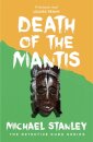 Death of the Mantis (Detective Kubu Book 3)