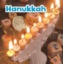 Hanukkah