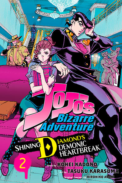 Jojo'S Bizarre Adventure Shining Diamond'S Demo V2