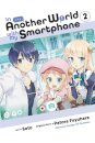 In Another World with My Smartphone, Vol. 2 (manga)