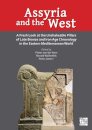 Assyria and the West
