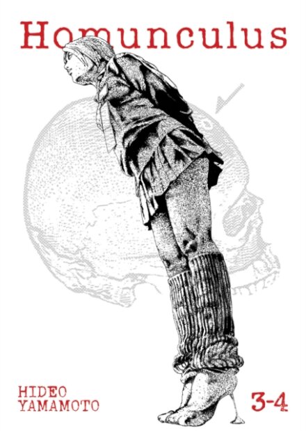 Homunculus (Omnibus) Vol. 3-4