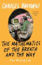The Mathematics Of The Breath And The Way