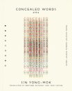 Concealed Words