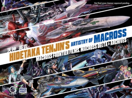 Hidetaka Tenjin's Artistry of Macross: Macross Frontier Films, Macross Delta