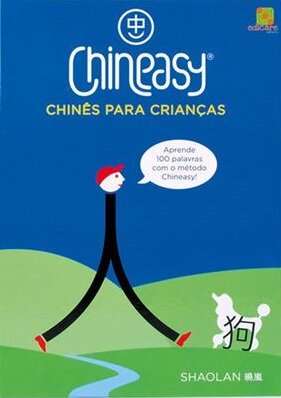 Chineasy - Chinês para Crianças