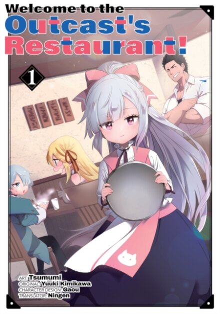 Welcome to the Outcast's Restaurant! Vol. 1 (manga)