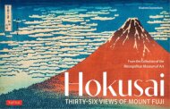 Hokusai's Thirty-Six Views of Mount Fuji