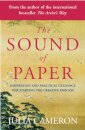 The Sound of Paper
