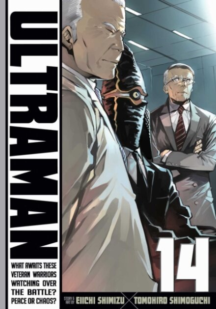 Ultraman, Vol. 14