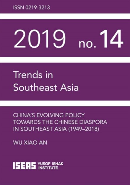 China's Evolving Policy Towards the Chinese Diaspora in Southeast Asia