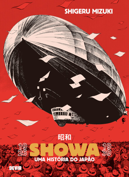 Showa - Volume 1 Uma história do Japão (1926-1939)