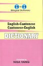 One-to-One dictionary