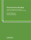 Practical Faster Reading