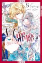The Prince Is in the Villainess' Way!, Volume 5