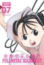 Fullmetal Alchemist: Fullmetal Edition, Vol. 7