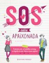 S.O.S. Estou Apaixonada