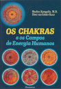 Chakras E Os Campos De Energia Humanos