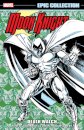 Moon Knight Epic Collection: Death Watch