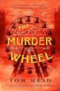 The Murder Wheel - A Locked-Room Mystery