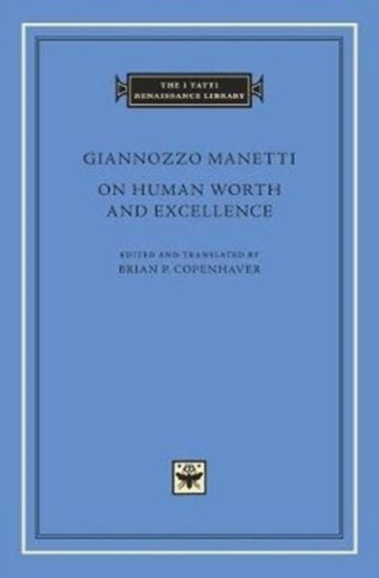 On Human Worth and Excellence
