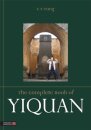 The Complete Book of Yiquan