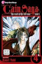 Cain Saga, Vol. 4 (Part 1)