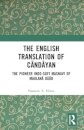The English Translation of Candayan