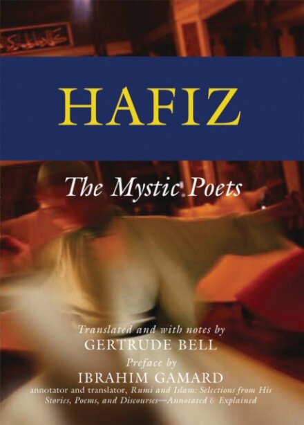 Hafiz