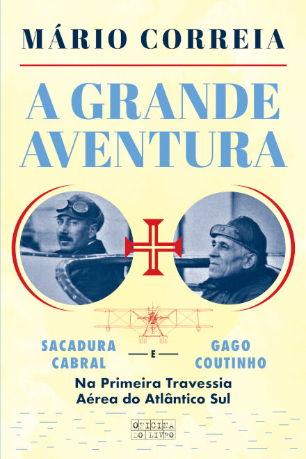 A Grande Aventura