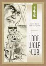Lone Wolf and Cub Gallery Edition