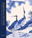 Jingdezhen to the World