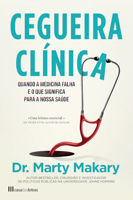Cegueira Clínica