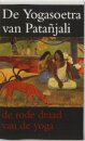 de Yogasoetra Van Patanjali