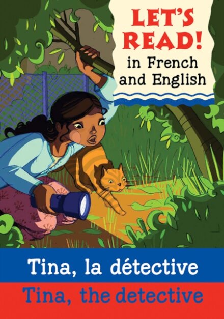 Tina, the Detective/Tina, la detective
