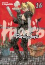 Dorohedoro, Vol. 16
