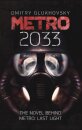 METRO 2033. English Hardcover edition.