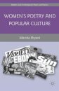 Women's Poetry and Popular Culture