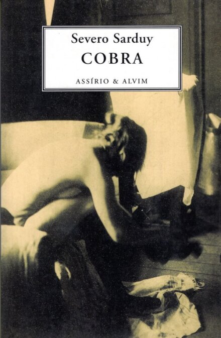 Cobra