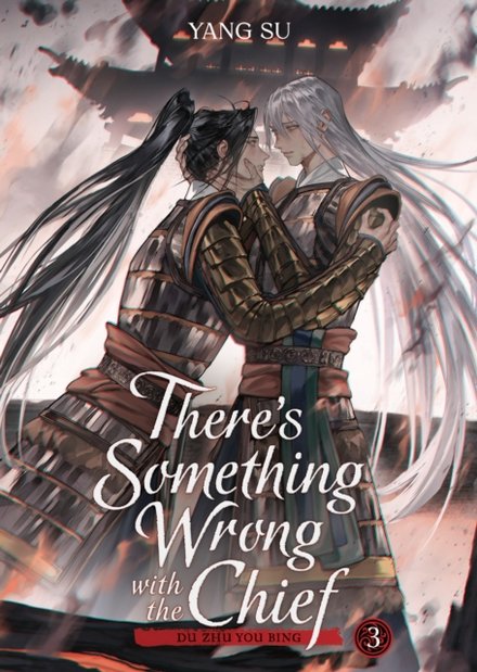 There'S Something Wrong With The Chief V3 (Novel)