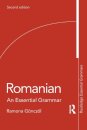 Romanian