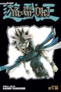 Yu-Gi-Oh! (2-in-1 Edition), Vol. 13