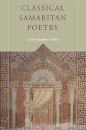Classical Samaritan Poetry