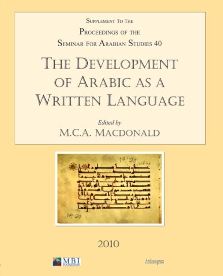 The Development of Arabic as a Written Language