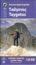 Taygetos (8.1) Map & Guides