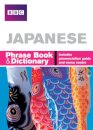 BBC Japanese Phrasebook and Dictionary