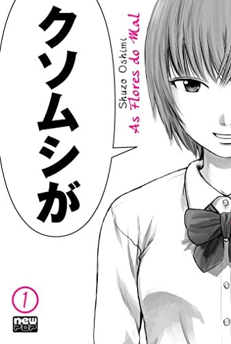 As Flores Do Mal (Aku No Hana) V.01