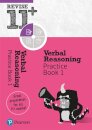 Pearson REVISE 11+ Verbal Reasoning Practice Book 1 - for the 2025 and 2026 exams: Ages 8 - 10+ Years