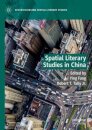 Spatial Literary Studies in China