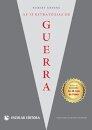 As 33 Estratégias de Guerra